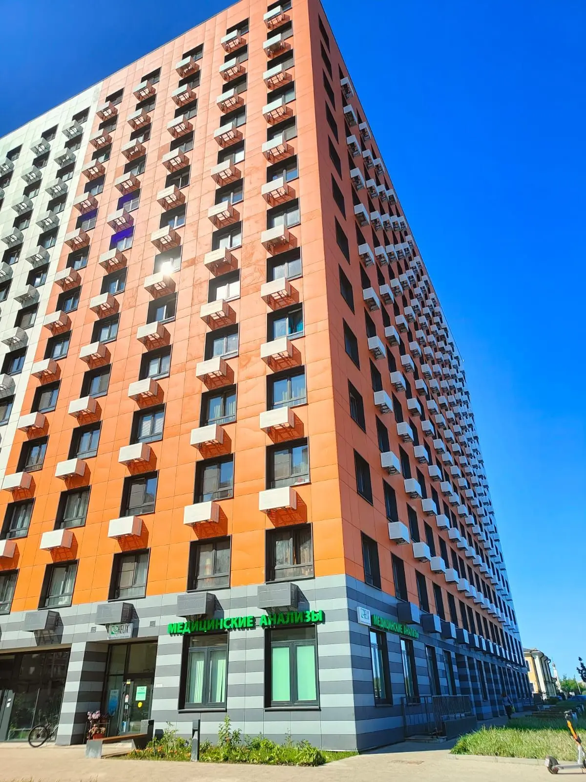 Логотип канала