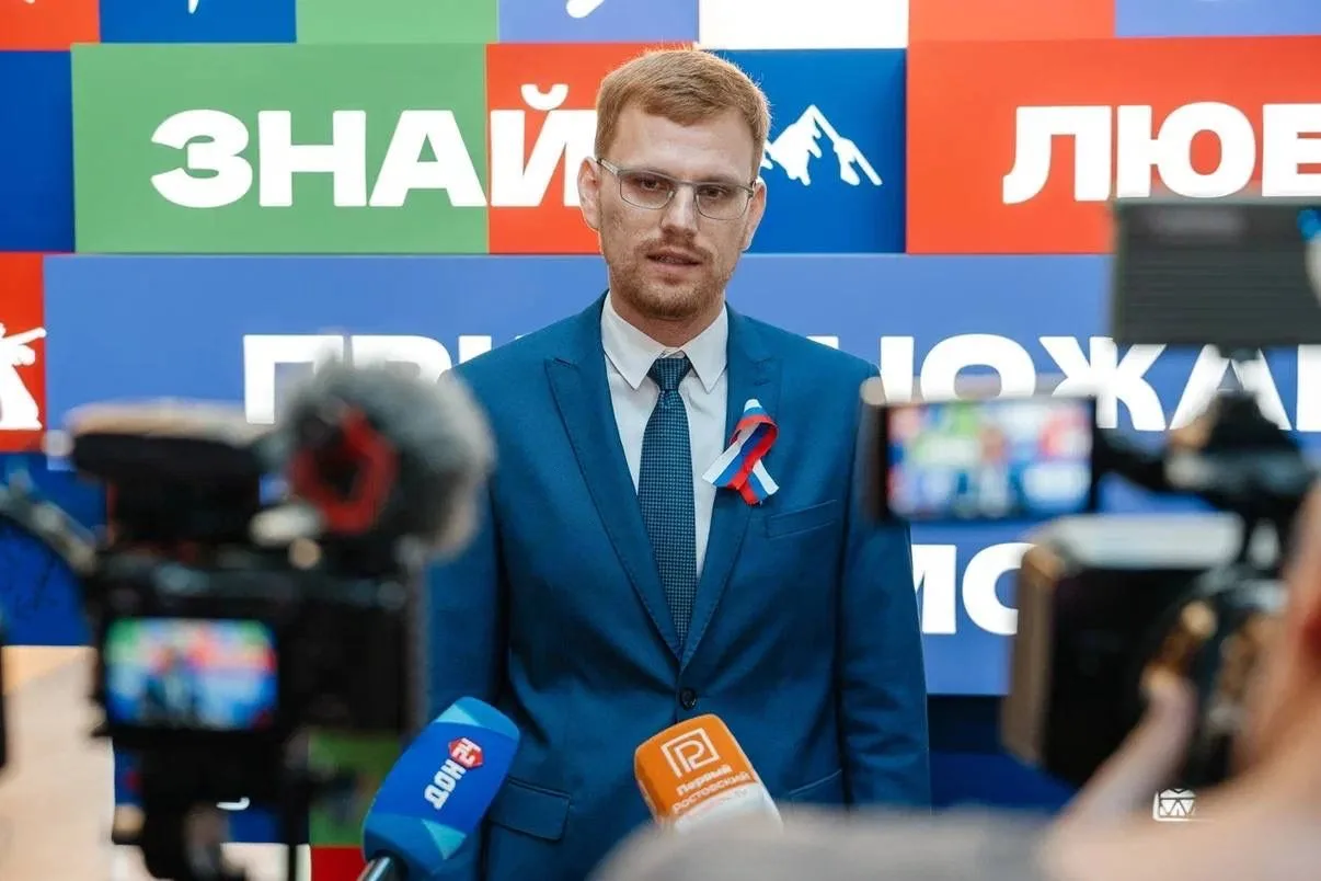 Отроков Олег | ДонМолодой — канал в мессенджере MAX
