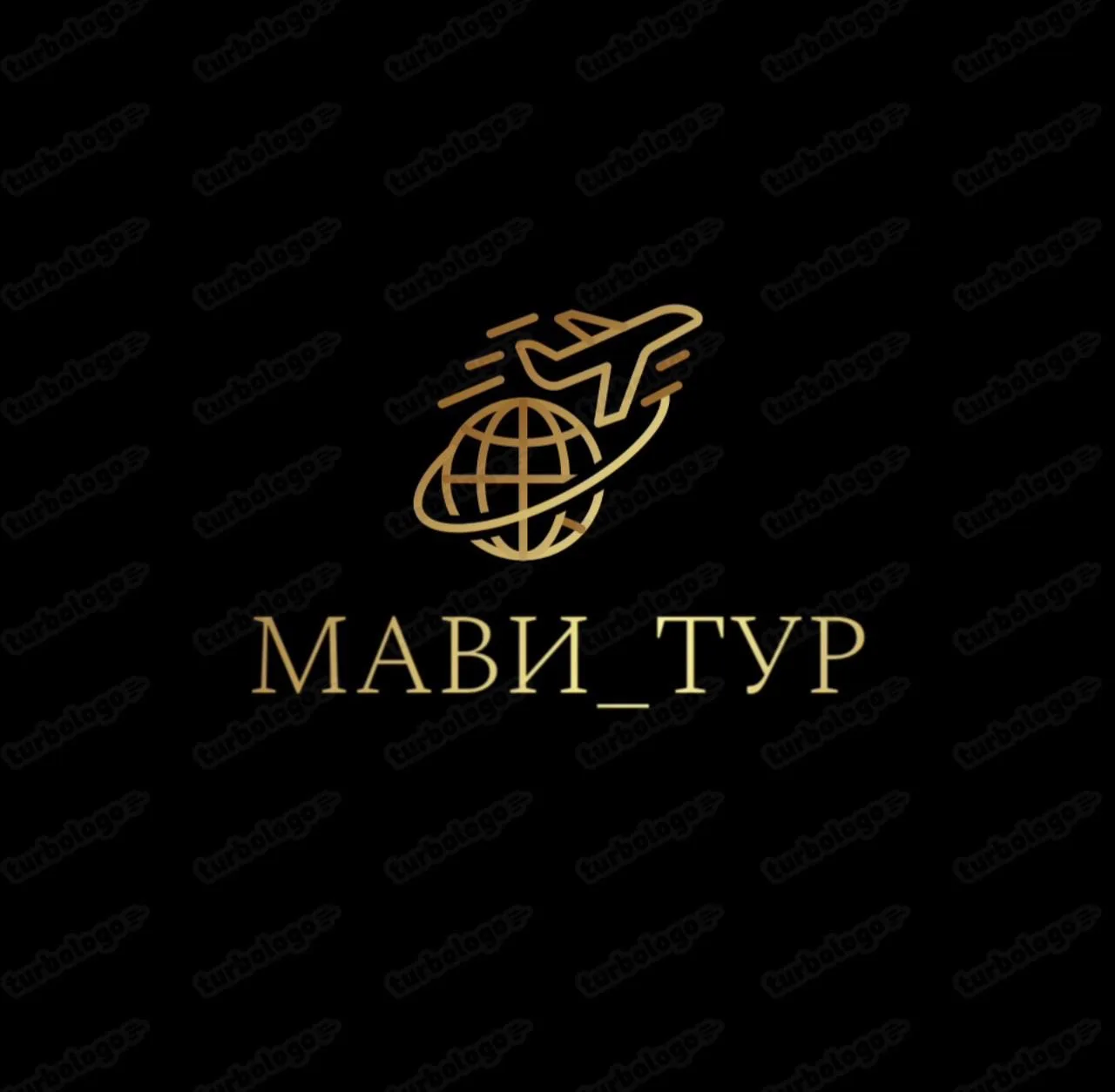 МаВи_Тур — канал в мессенджере MAX