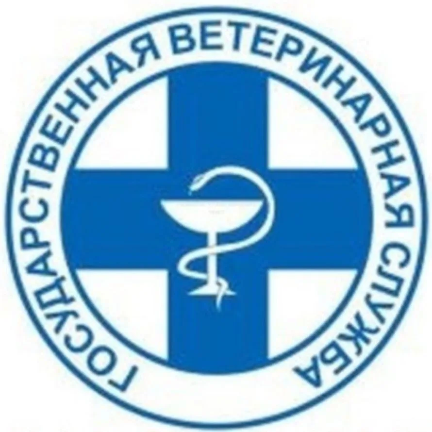 Управление ветеринарии Кабардино-Балкарской Республики — канал в мессенджере MAX