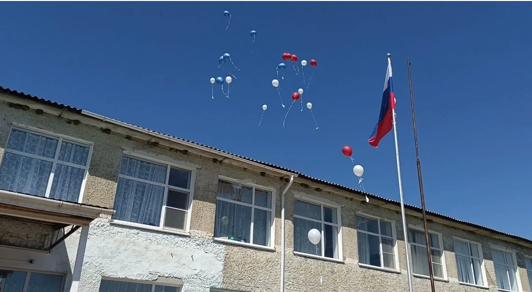 МКОУ "Распопинская СШ" Клетского района Волгоградской области — канал в мессенджере MAX