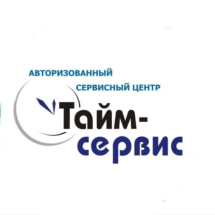 Тайм-сервис, SMR