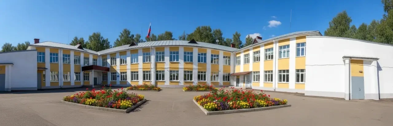 МБОУ "Каменская школа"