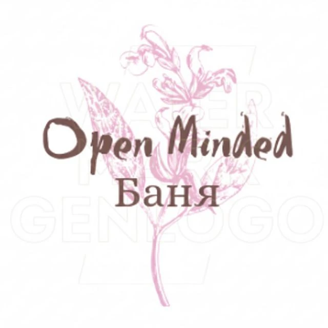 ОpenMinded баня