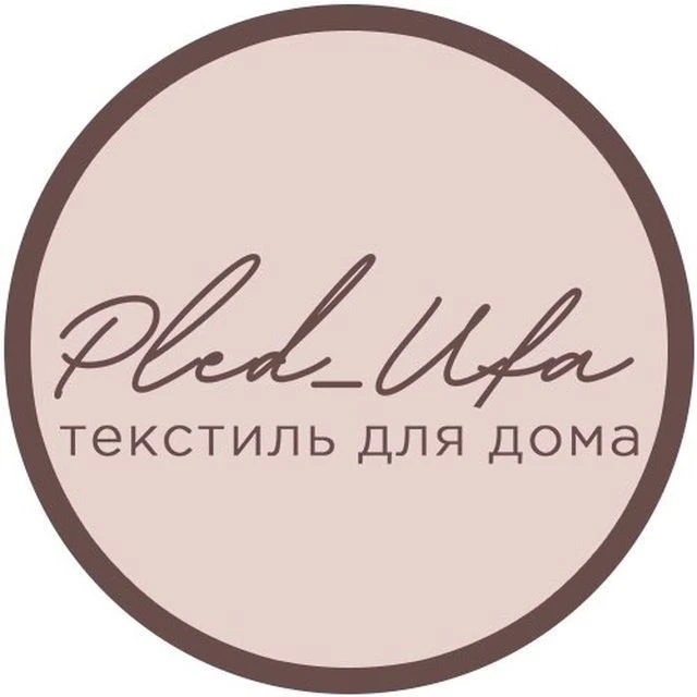 Плед Уфа