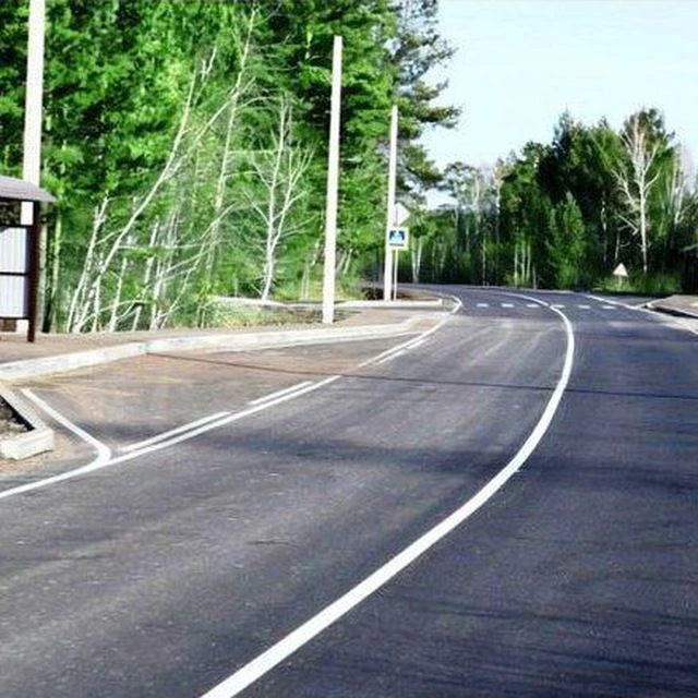 Плишкинский тракт — канал в мессенджере MAX
