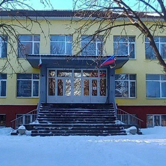 ГБОУ ЛНР "Морозовская средняя школа"