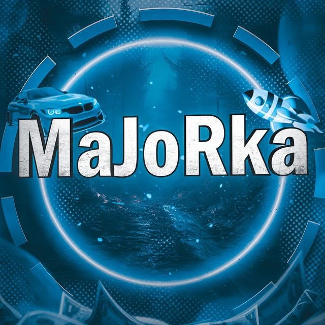 MaJoRka — канал в мессенджере MAX