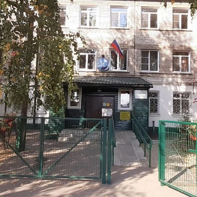 КГБОУ "Рубцовская общеобразовательная школа-интернат № 1"