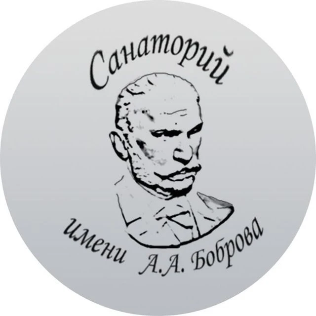 ГАУ РК "РДПС им. А.А.Боброва"