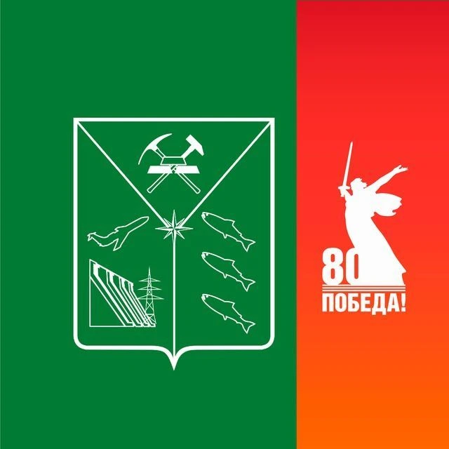 Логотип канала