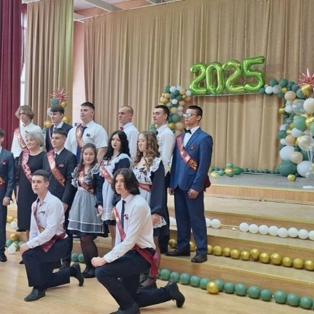 Логотип канала