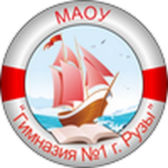 Онлайн-клуб "Gimnazia 1 Life" — канал в мессенджере MAX