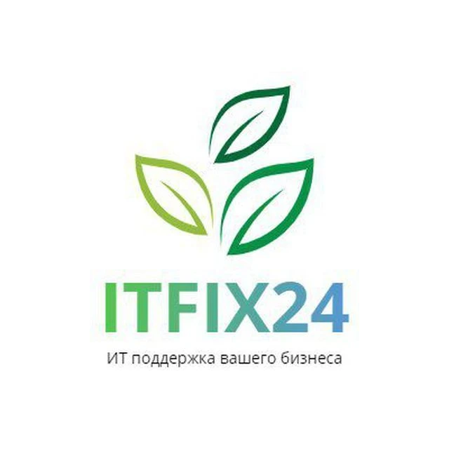 ITFIX24