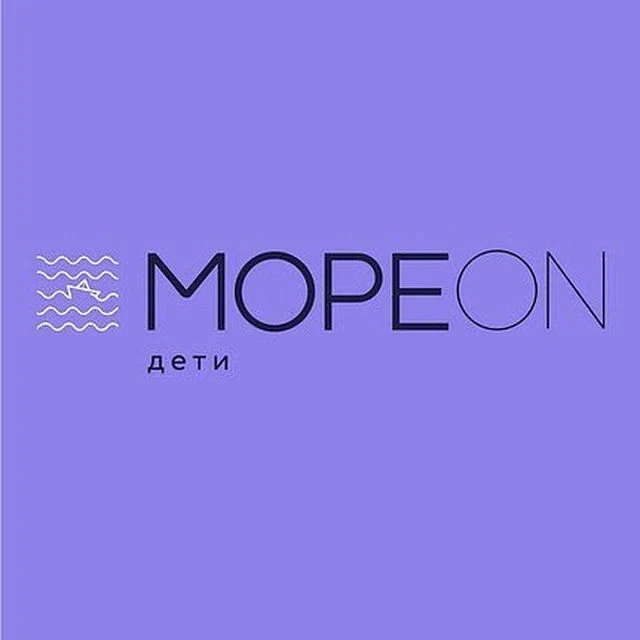 Детский центр "Мореон"