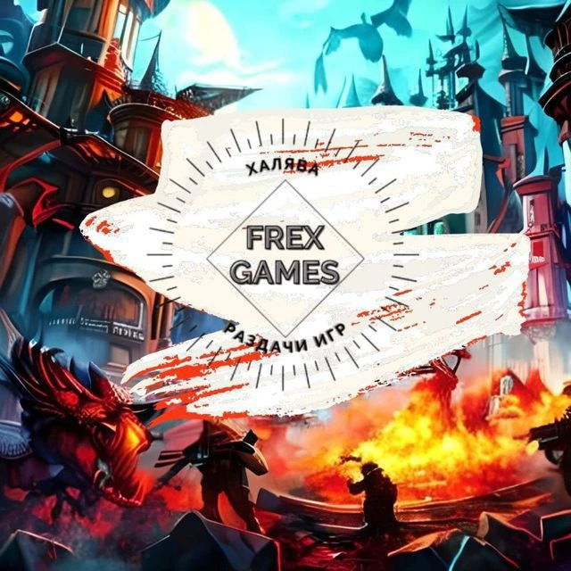 Халява: раздачи игр в Steam, Gog, Epic Games — канал в мессенджере MAX