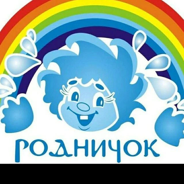 Детский сад № 301 г. Красноярск