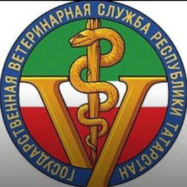 ГБУ "Аксубаевское РГВО"