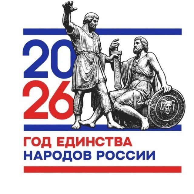 МБОУ "СОШ а. Кызыл -Тогай"