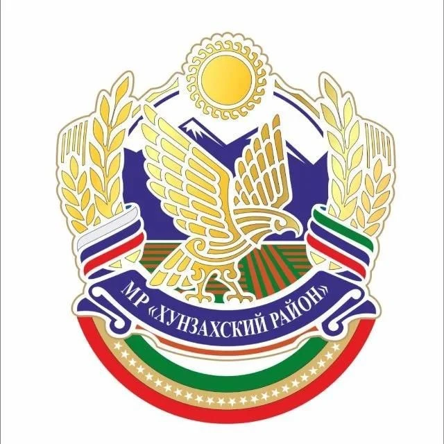 АМО СП «село Харахи»