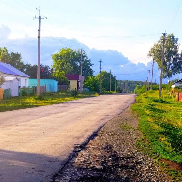 Администрация Огнево-Заимковского сельсовета