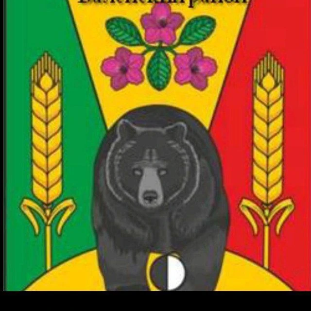 Балейский муниципальный округ Забайкальского края