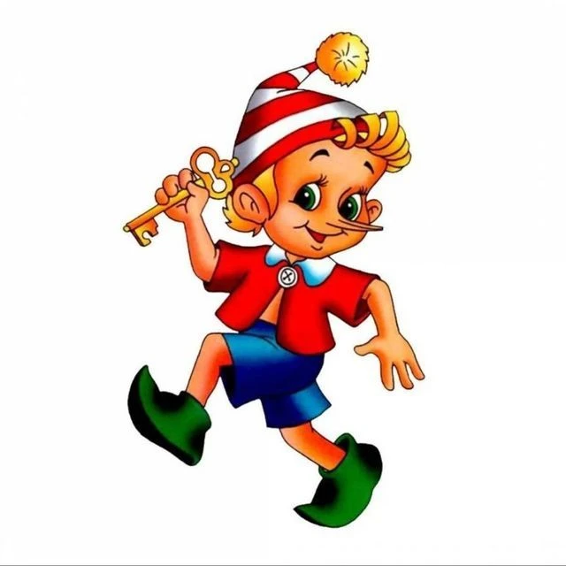 МКДОУ детский сад №7 "Буратино" с.Богучаны