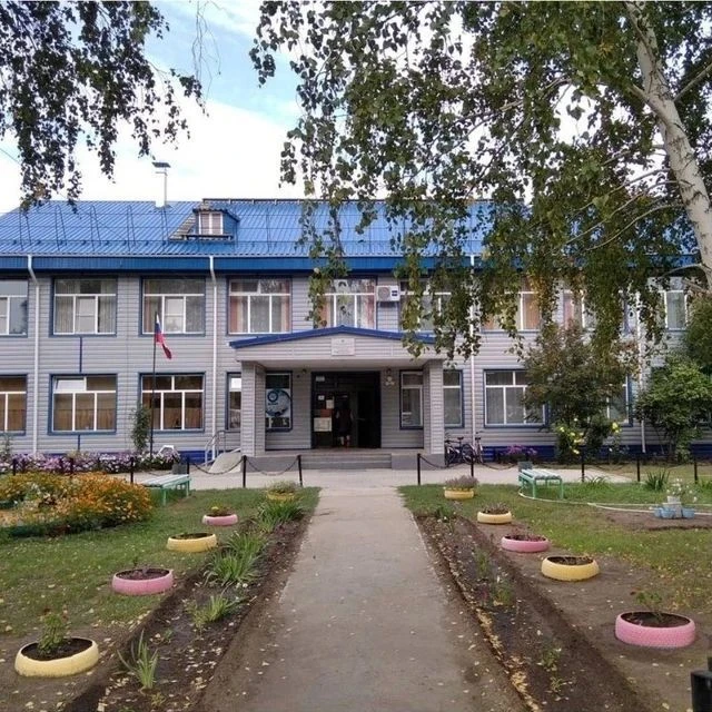 Ключевская школа интернат