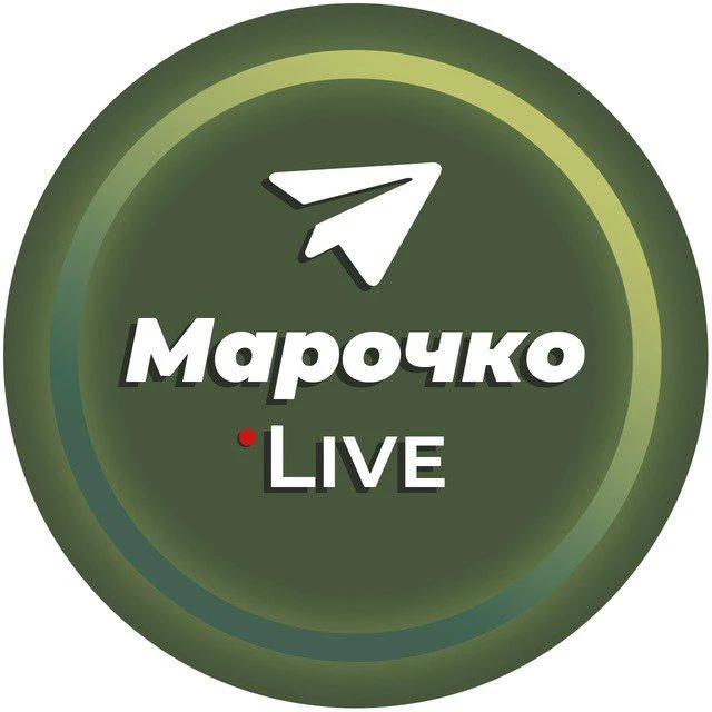 Марочко  Live — канал в мессенджере MAX
