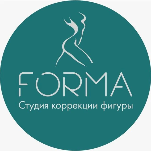 Ручная липосакция. Форма. Кемерово. Белово. — канал в мессенджере MAX