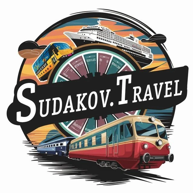 Автобусные туры и экскурсии Судаков Тревел