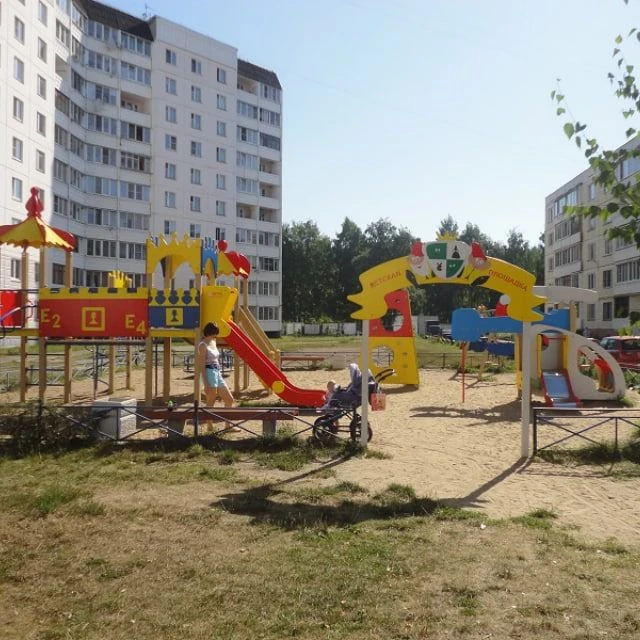 УК "Успех-Тверь" доска объявлений