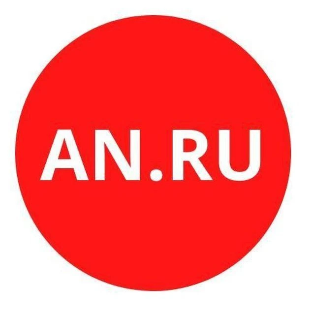 An.ru-Выкуп недвижимости — канал в мессенджере MAX