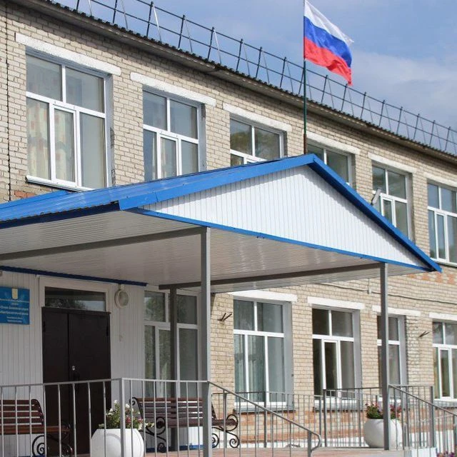 МКОУ "Огнево-Заимковская СОШ"