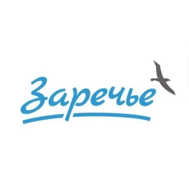 Заречье. Трикотажная фабрика с историей! — канал в мессенджере MAX