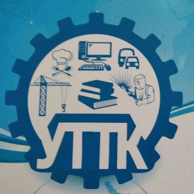 ТОГБПОУ "Уваровский политехнический колледж"