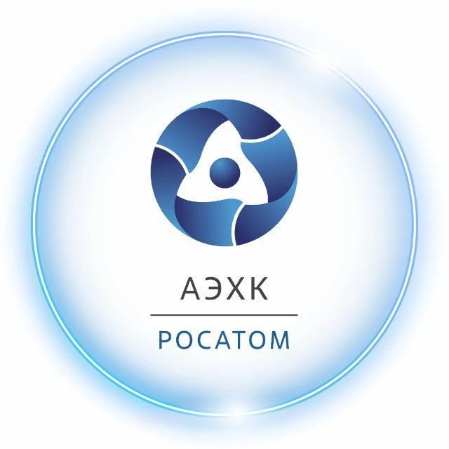 АЭХК — канал в мессенджере MAX