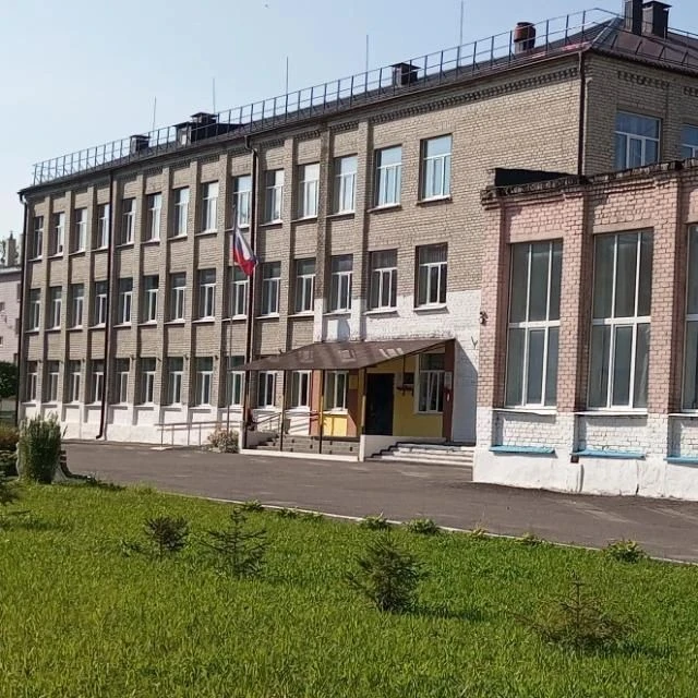 МБОУ "СОШ N4 г. Новозыбкова" Брянской области - Официальный новостной канал школы — канал в мессенджере MAX