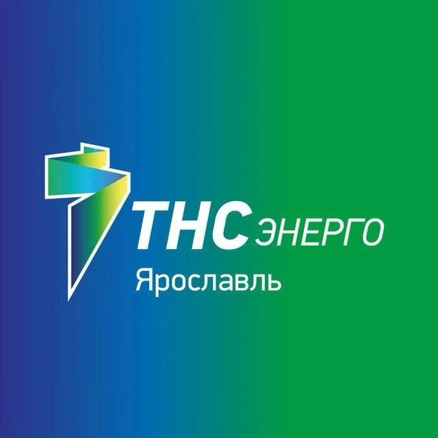 ТНС энерго Ярославль