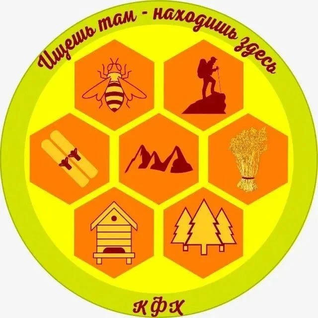 Дары леса и деревни — канал в мессенджере MAX