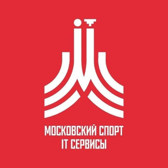 Спортивные Организации Москвы