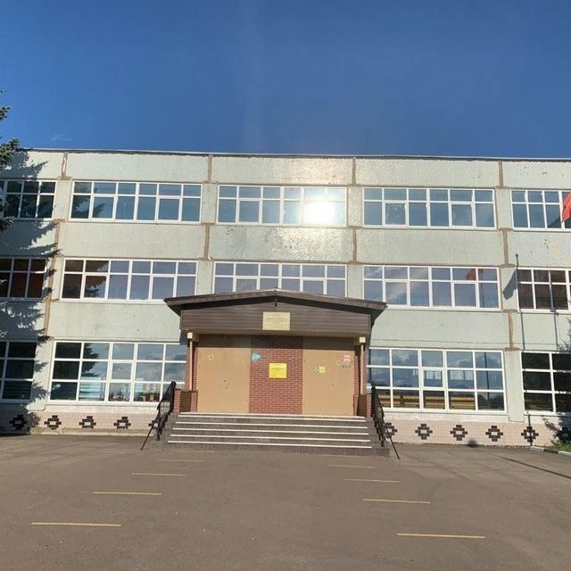 Школа N1 г. Сергиев Посад