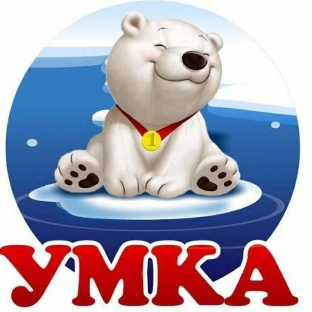 МБДОУ "ДЕТСКИЙ САД № 28 "УМКА"