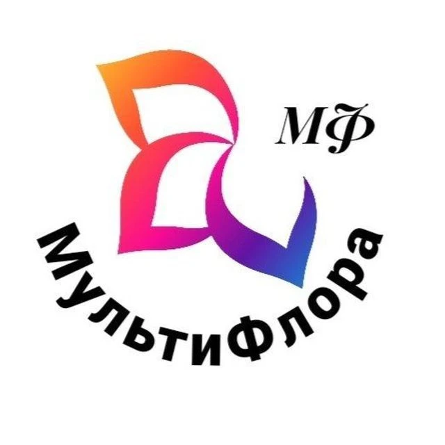 🌺🌺🌺ЛПХ Питомник МУЛЬТИФЛОРА 🌺🌺🌺 — канал в мессенджере MAX