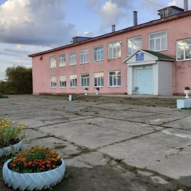 МКОУ ООШ с.Виахту