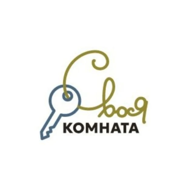 Своя комната