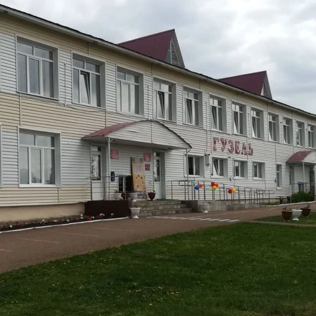 МБДОУ "Центр развития ребёнка- детский сад №1 с. Бураево“