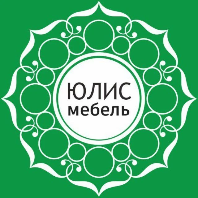 ЮЛИС мебель