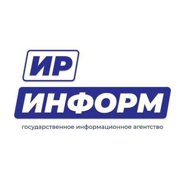 Ир Информ — канал в мессенджере MAX