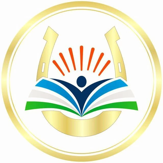 Департамент образования г.о. Нальчик